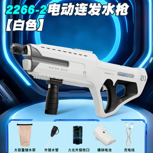 ˮţ�}�_늄��B�lˮ������Ԅ���ˮ������ˮ��ͯ�к��߉���ˮ��