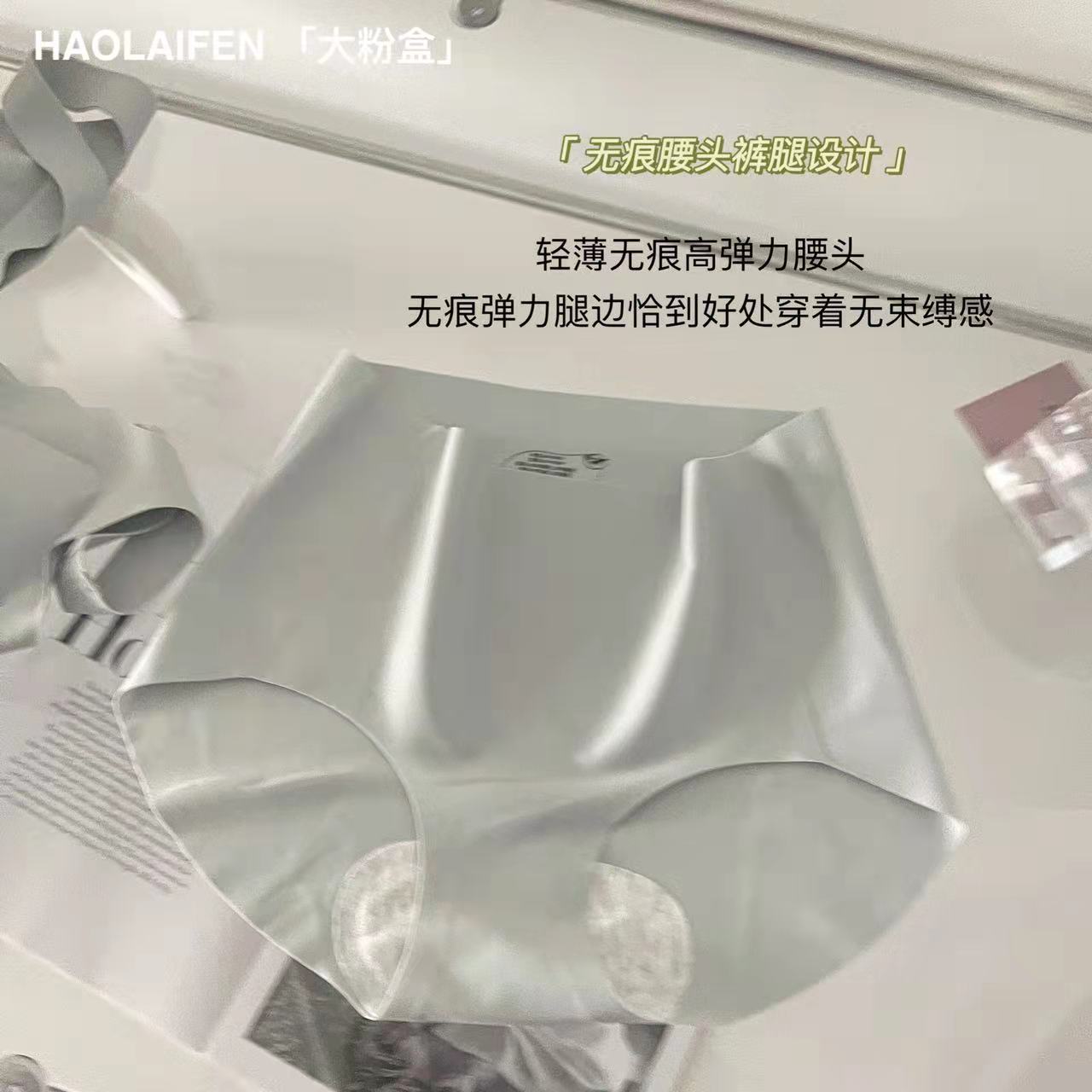 开店帮手-复制的图片22-02-08 15-53:55