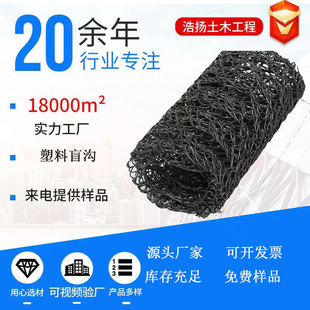 �A������ä������������B��ˮƬ�ľ���͸ˮ�ܷ��ΝBä�ܷ�ˮ