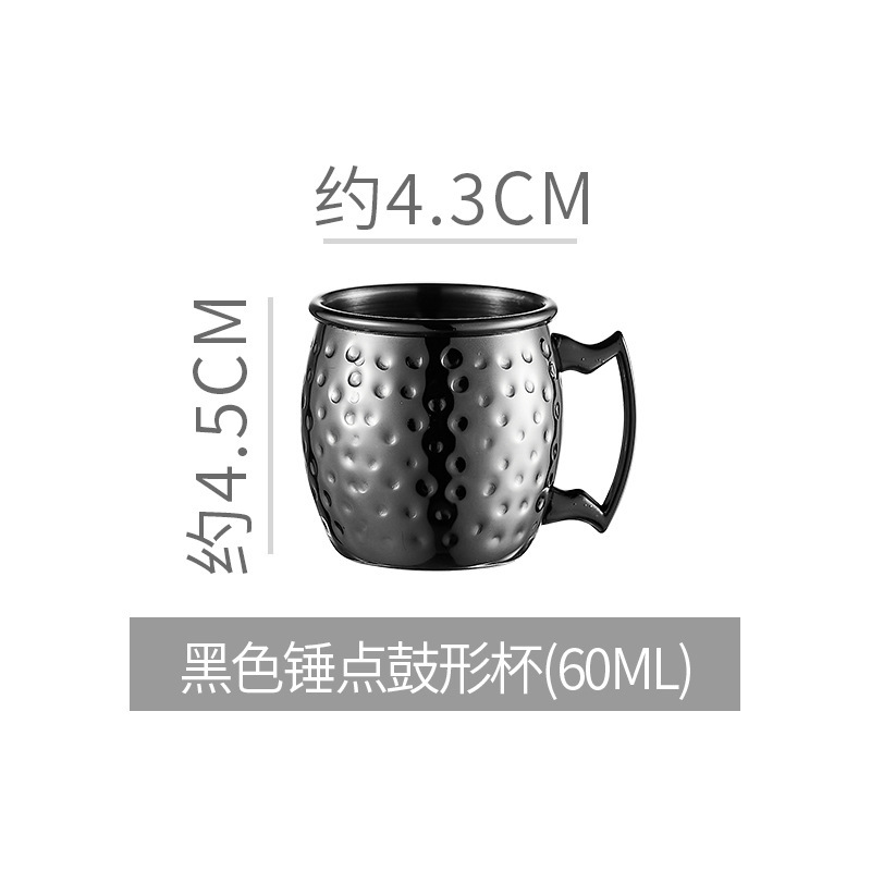 Taza de mula Bar 304 Acero inoxidable Metal Mark Moscú Copa de punto de martillo Julipu Copas de vino de cola de pollo de cobre transfronterizo