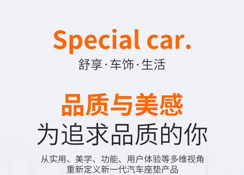 Toyota Carolina special seat cover fully surrounded by 19-23 double-engine car seat cushion four seasons universal ventilation seat cover