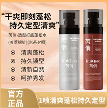 �羳�������ʹ������ˮ�־ö������ɇ��F��Ů�l��ͨ����ϴ�ɰl�z