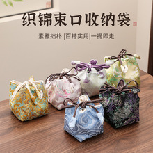 品茗杯收纳袋主人杯个人杯袋茶杯套茶壶茶具大单杯便携收纳包加厚