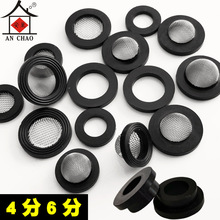 4��6��1�����z���z�|Ƭ��͹�Ͳ��P��^�V�W�ܷ�Ȧ ����ܛ��Ƥ�|Ȧ