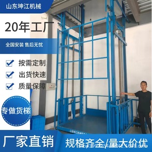 �羳Һ������ƽ̨�̶�؛��2��5����܉�S���}���p܉늄���܇�����C