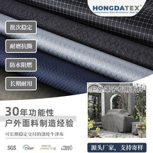 新款400D*300D加密牛津布涤纶布帐篷雨伞面料防水耐磨磨砂布批发