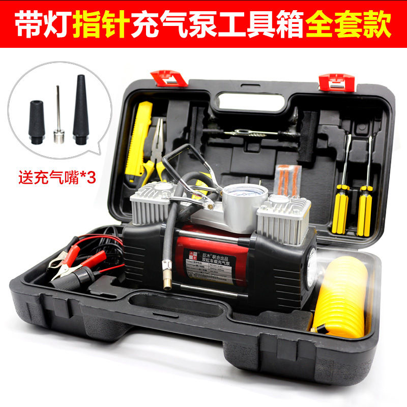 Car air pump: Diàndòngchē Hava nasosu - double-cylinder-mechanical-with-light-full-toolbox-style