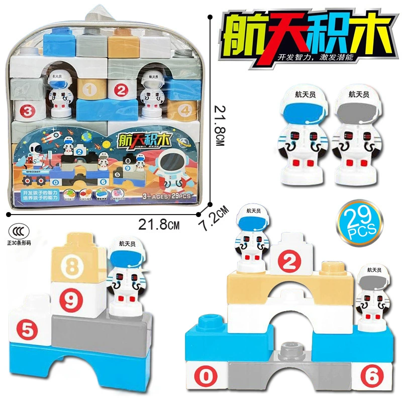 Toy car, set, new collection, engineering vehicle, wholesale