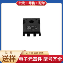 TIP35C247 NPN 100V 2 TCAN1043ADRQ1 TPS4H160AQPWPRQ1 LMQ61460