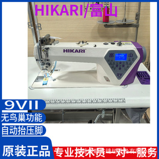 ��ɽ���B���o���^��Xƽ�p�C���I�p�x�C��ͨ��ȫ�ԄӶ๦��ƽ܇