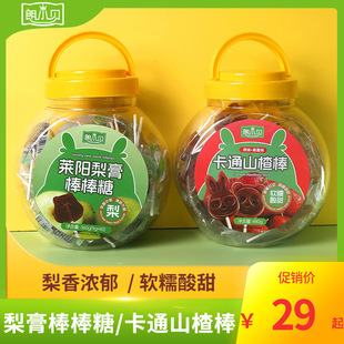 ��Сؐ��ͯ��ʳ�R��������ǿ�ͨɽ髰�����b���e��ζ���ζ