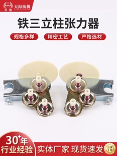 �F�����������������C����޼������ü����C�q�����^���������A