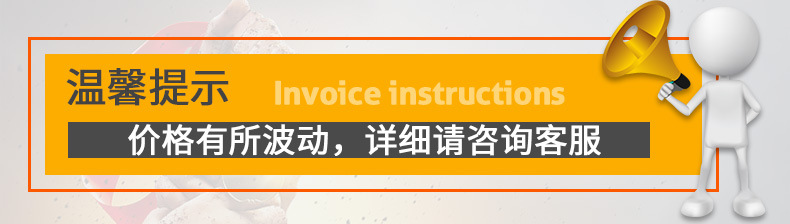 无水乙醇详情_01