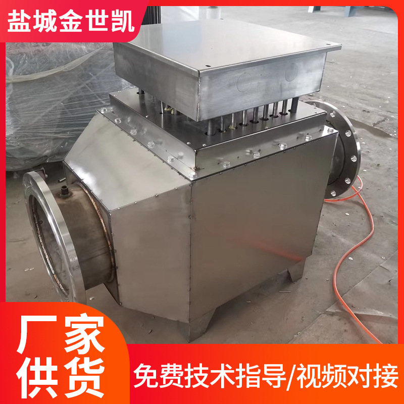 高温ダクトヒーター、工業用熱風機、乾燥室電気加熱装置、空気恒温圧縮ヒーター|undefined