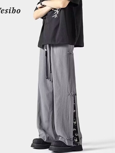 Modern Chinese Style National Flavor Disc Belt Pants for Men - Summer New Arrival - Sensual Drape - Loose Straight Leg Wide Leg Casual Long Pants