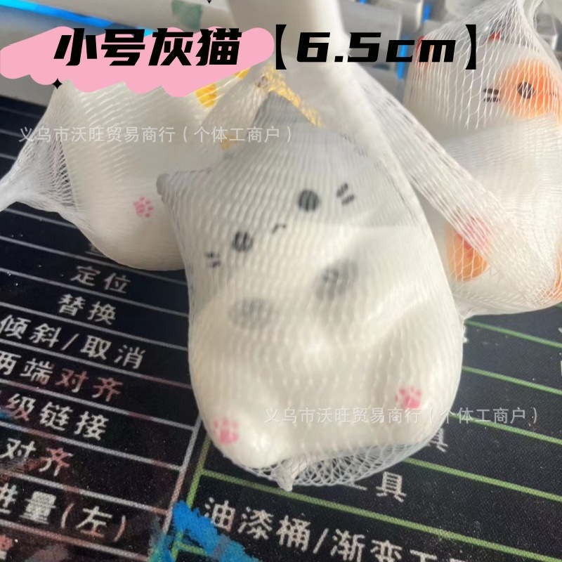 작은 코코 고양이 [6.5cm] 회색 고양이