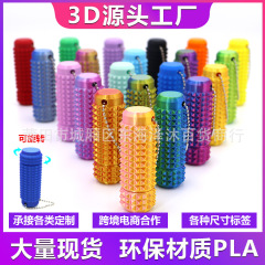 【现货】MiniGrippie可旋转尖刺小握把焦虑工具钥匙扣解压神器