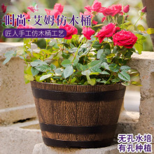 跨境木桶花盆塑料加厚耐用阳台室内多规则创意pp树脂大号花盆批发