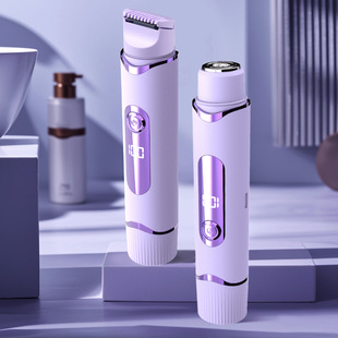 New cross-mirror electric shaver men's and women's common use trimmer painless universal shaving knife safe underarm hair removal