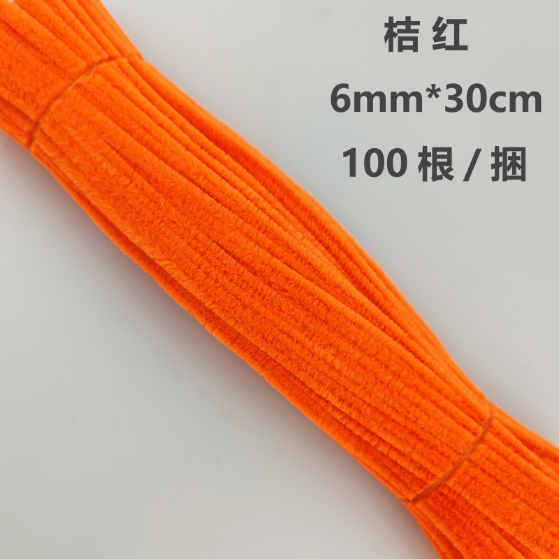 卸売り超密ツイスト棒安全カラー毛条純色毛根児童手作り材料包益智玩具|undefined