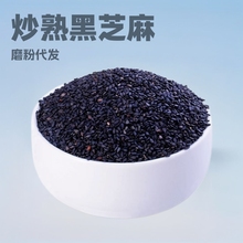 �������l��؛�v�R����֥�����֥��500g�����֥��ĥ��һ�����l