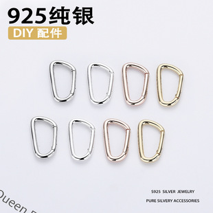 �¿�s925���y�Ʒ�� diy���������ۏ����f�ܿ��^�S�����l���