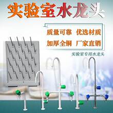 ȫ��ʽ̨ʽ���چοڌ���ҌWУ��λ���S�����ȫ����ˮ���^