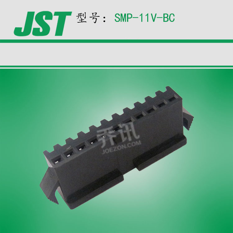 JST/��ѹ SMP-11V-BC ������ ����ĸ�β�ں�ɫ ���ڶ�