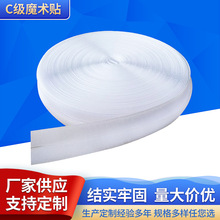 C�������켏ħ�g�N�ڰ�ճ�ێ����b�o�ϲ�ɫ��ĸ�ۜ�]�a��