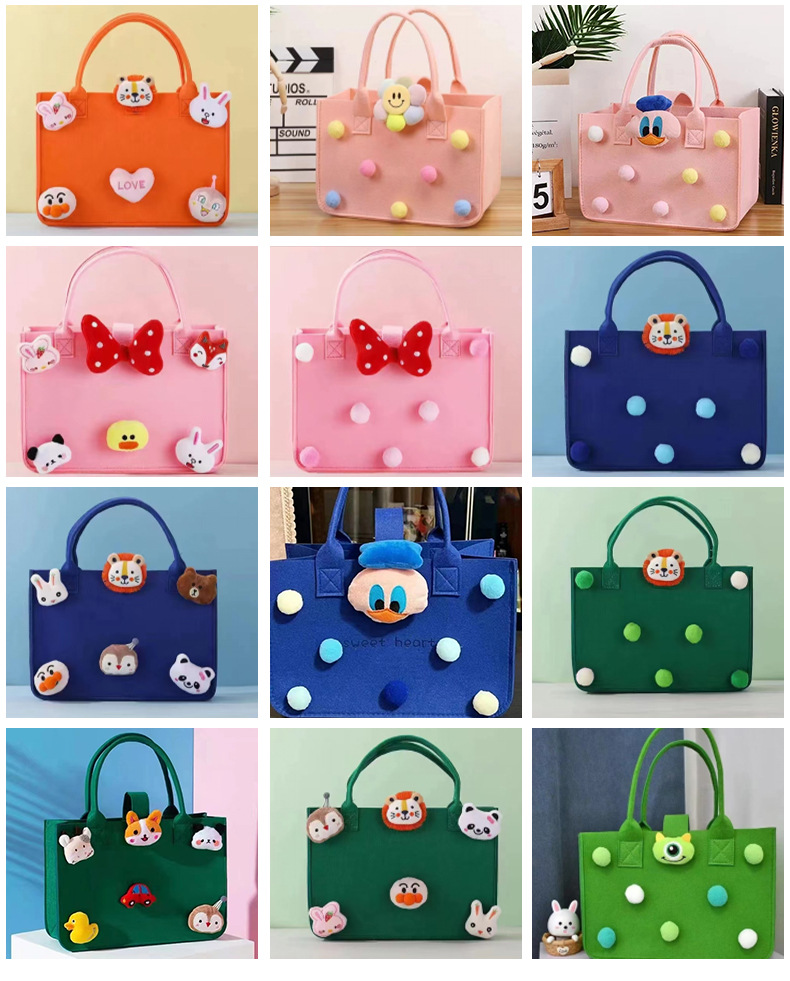 试做-南宫市聪慧毛毡制品有限公司-详情页_08