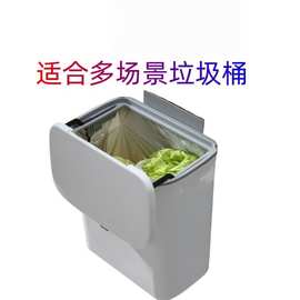日式夹缝厨房挂壁垃圾桶按压垃圾桶带盖卧带盖垃圾筒厨房卫生