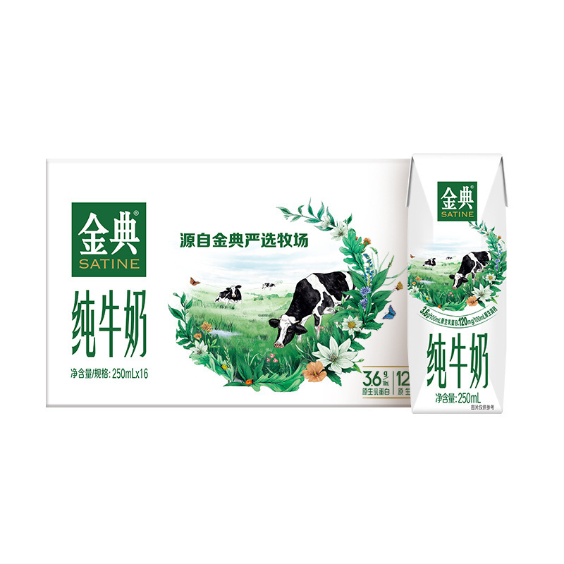 安保防卫装备
