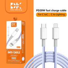 100W fast charging data cable �ӧ�٧ѧݧ�ߧѧ� �ݧڧߧڧ�