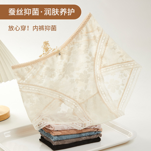 Sexy mesh women's mid-waist underwear silk antibacterial crotch hollow thin lace large size mm triangle shorts manufacturer