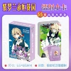 Violet Eternal Garden
