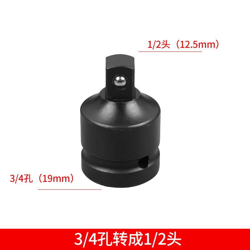 Adaptador de Enchufe Grande, Mediano y Pequeño, Reductor de Cambio Rápido para Reparación de Automóviles, Llave de Impacto, Adaptador Intercambiable, Herramienta Accesoria