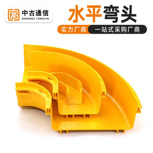 ���w�۵�ˮƽ���^ �C���߾��܏��^ �C�ϲ�����܏��^����F؛