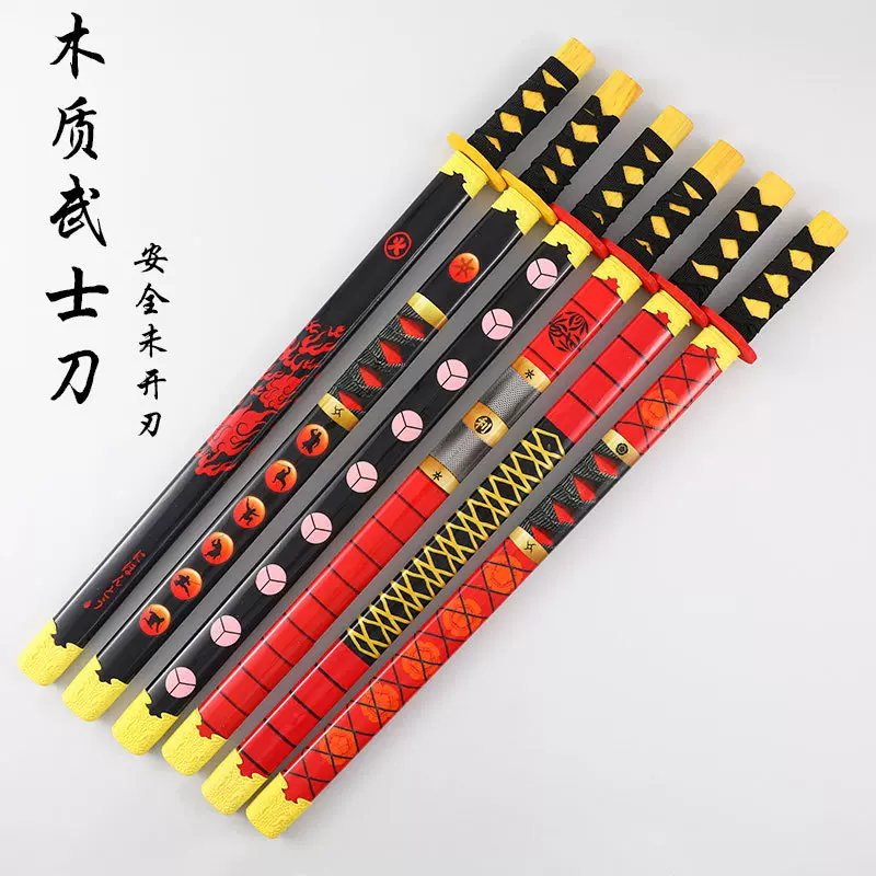 儿童竹木动漫青龙剑武士刀工艺模型庙会健身网红玩具地摊景区批发