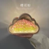 20 Cloud Tulips [Sakura Pink]—USB Interface Model