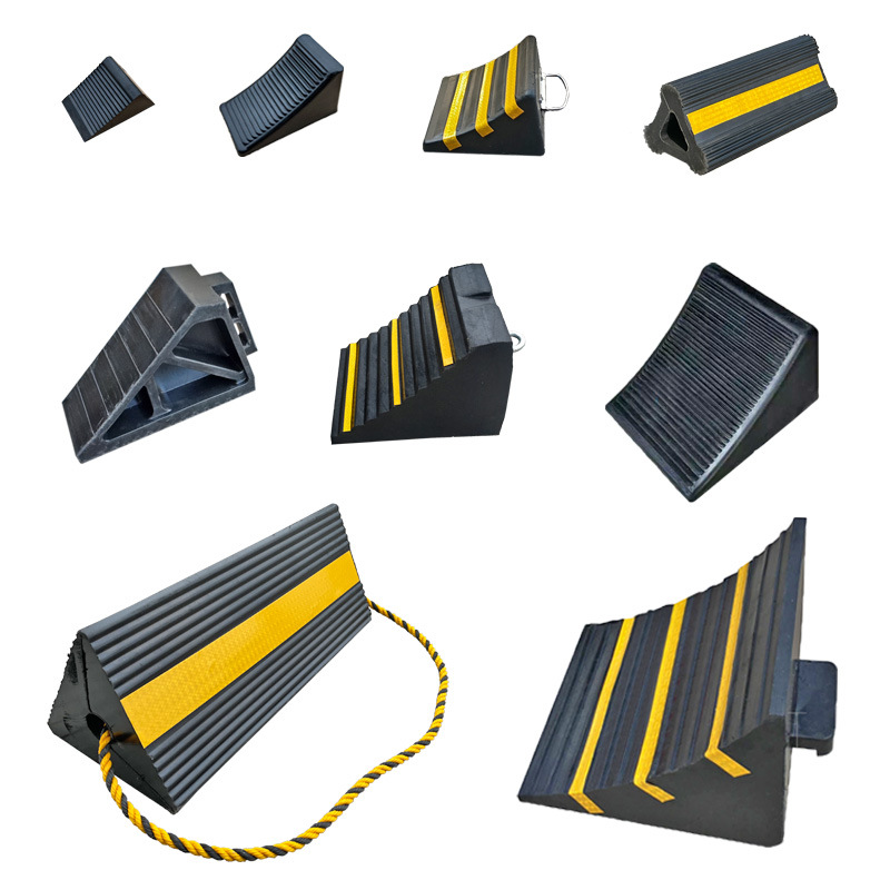 橡胶车轮止退器小汽车货车飞机航空带绳防滑三角木挡车器斜坡轮挡