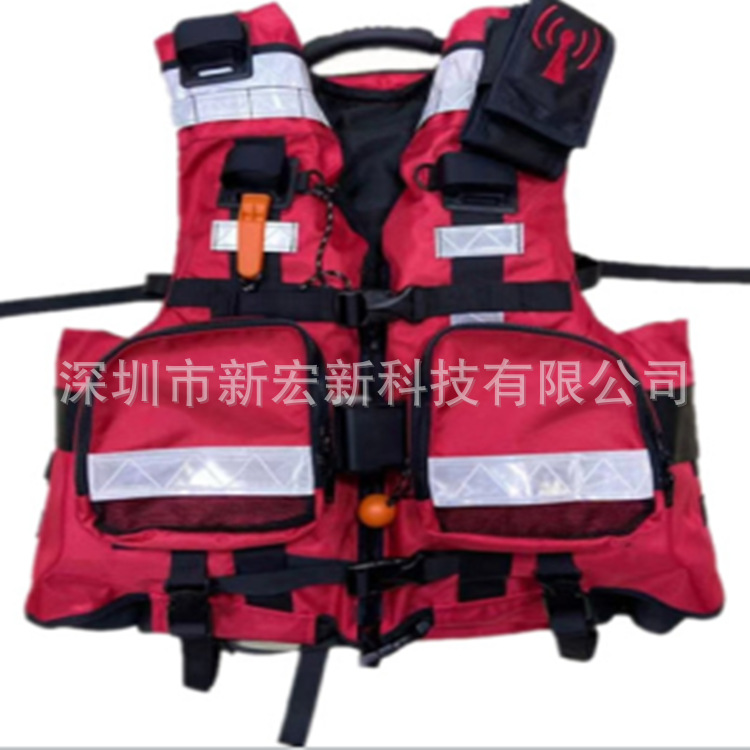 新宏新水域救援激流救援用救生衣消防专用救生衣