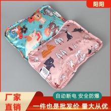 Qˮsů֌đůˮ늿ůŮů֌