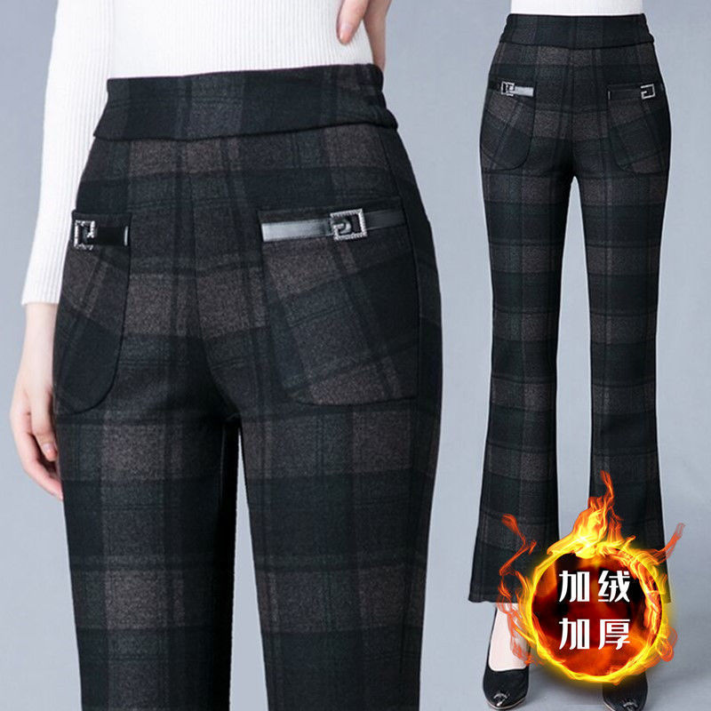 Stretch Casual Flared Pants Women's 2025 Autumn and Winter New High Waist Slim-Fit Slimming Plaid Fashion Micro Flared Pants Trousers