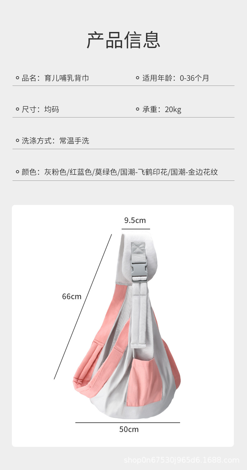 详情页精修.jpg