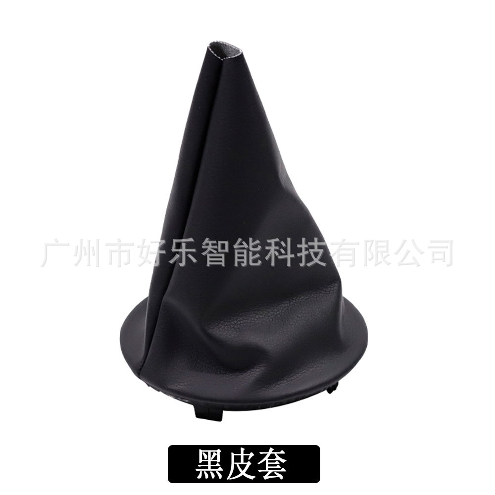 Suitable for Citroen Picasso and Peugeot Partner 1996-2018 Dust Cover Gear Shift Knob