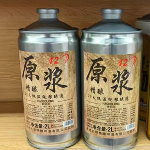 ���P��ơ�Ƽ��F�O�Ƈ��a�P�������ԭ�{��ơ2LͰ�bơ��