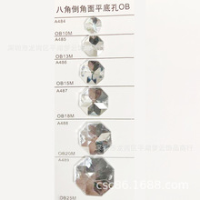 15mm�������˽����p�׆���ƽ����y13mm�ռ�����N�ߴ����G������