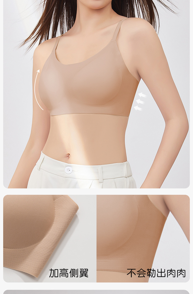 详情页 (11).jpg?x-oss-process=image/format,png