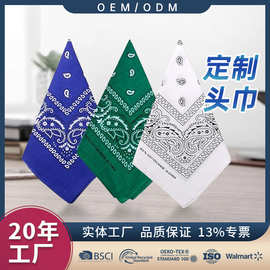 加工定制欧美户外bandana头巾全棉印花大方巾户外骑行头巾面罩