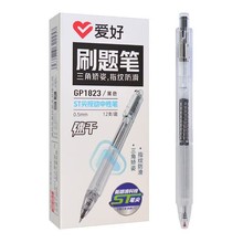 �ۺ����ǹP����ʽ���ԹP�W����ˢ�}�P��ɫ�ώ��üm�e�P�tɫGP1823